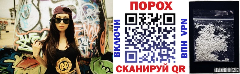 Amphetamine VHQ  купить наркотик  Когалым 