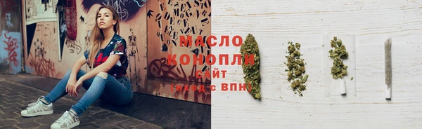 индика Магадан