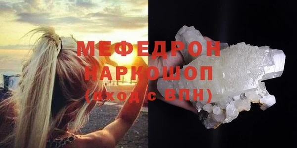 каннабис Михайловка