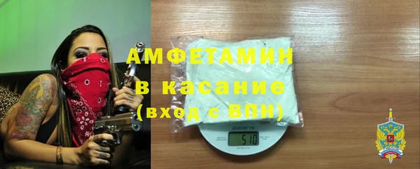 крисы Алексин