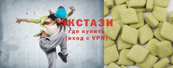 крисы Алексин
