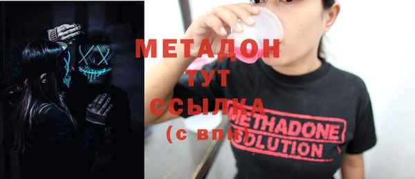 тгк Михайлов