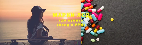 эйфоретик Алексеевка