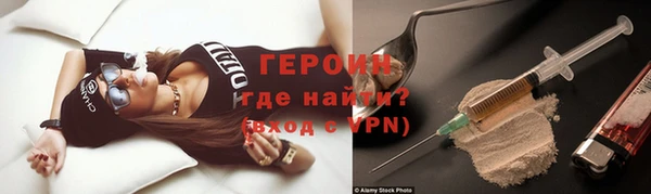 хмурый Алзамай
