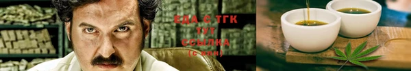 эйфоретик Алексеевка