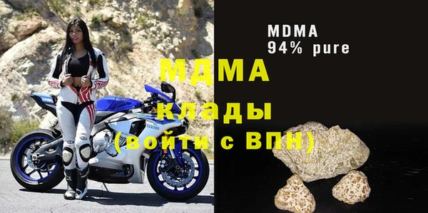 хмурый Алзамай