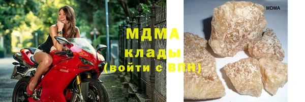эйфоретик Алексеевка