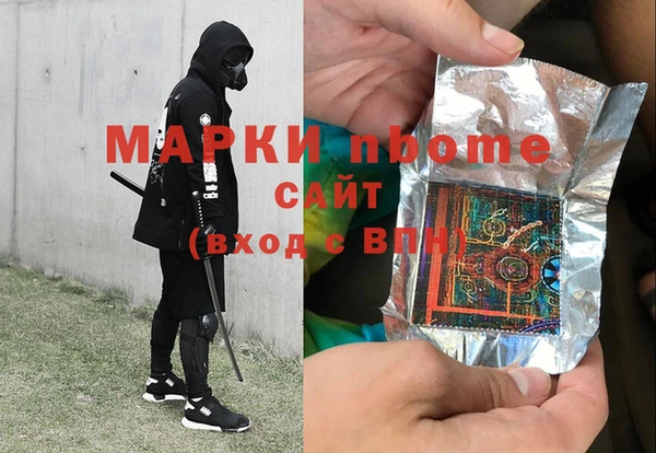 крисы Алексин