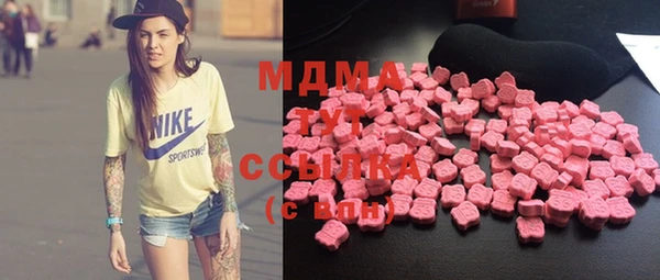 крисы Алексин
