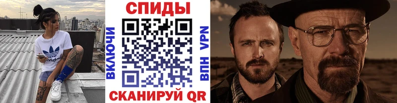 Первитин винт  mega сайт  Когалым 