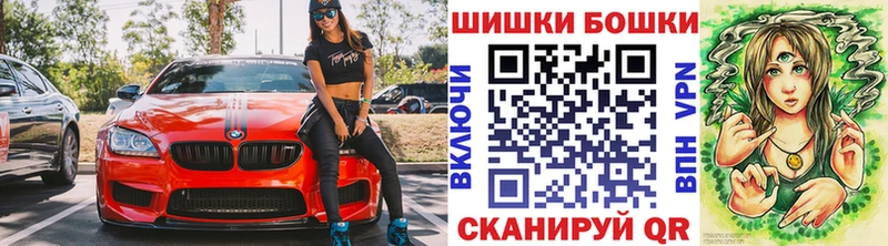 Марихуана гибрид  Когалым 